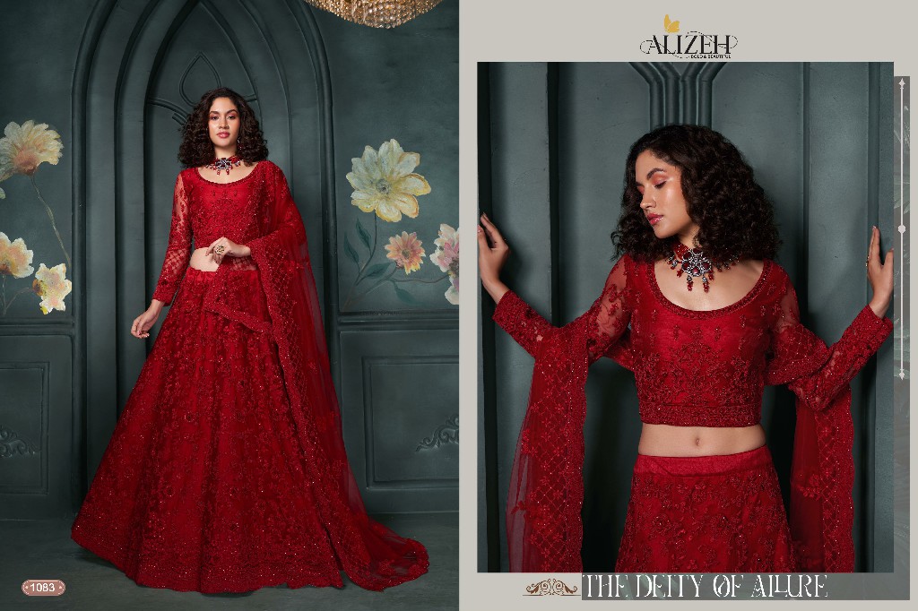Alizeh Bridal Heritage Vol-5 Wholesale Bridal Lehenga Collection
