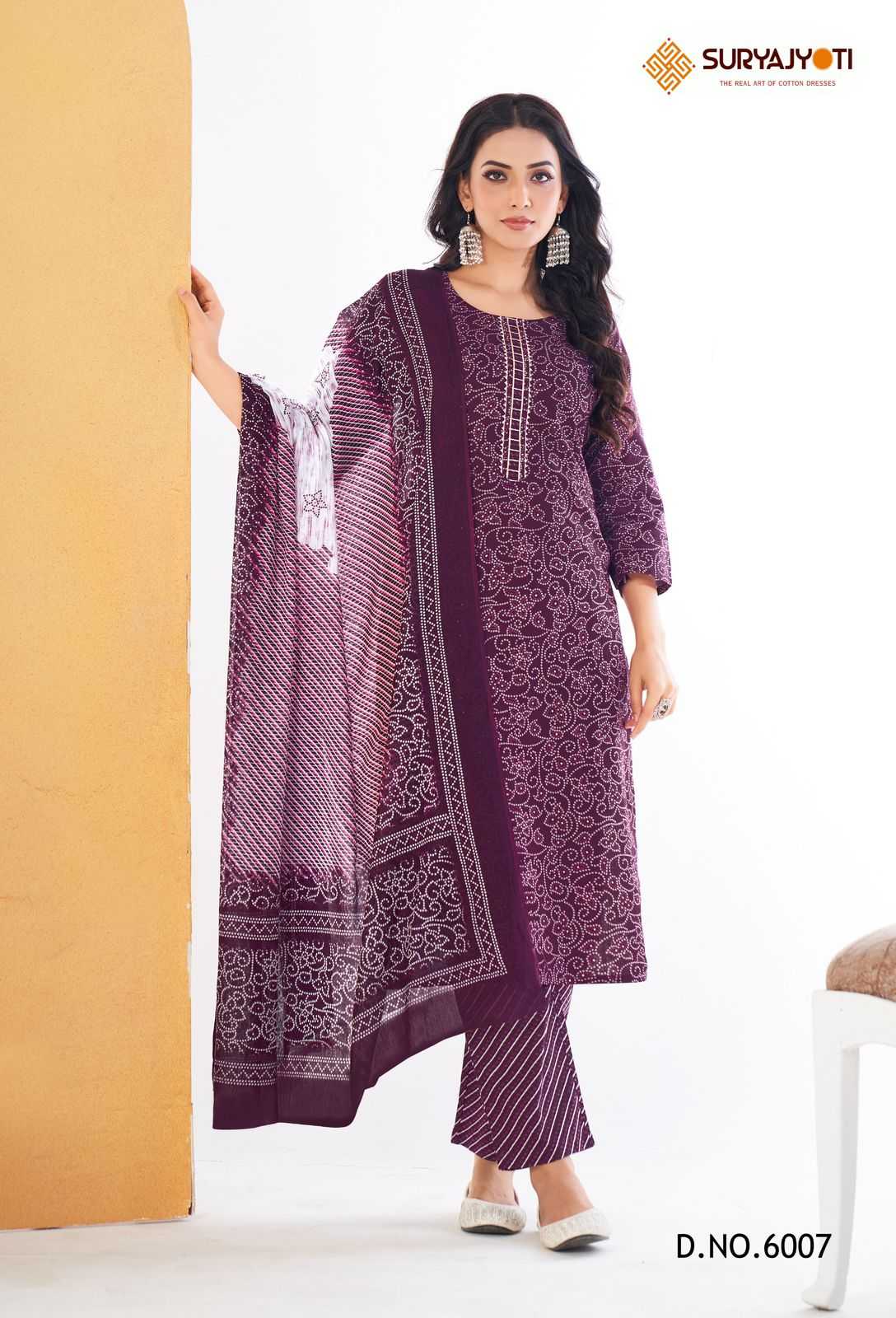 SURYAJYOTI BANDHANI LEHRIYA VOL-6 -KURTI PANT WITH DUPATTA