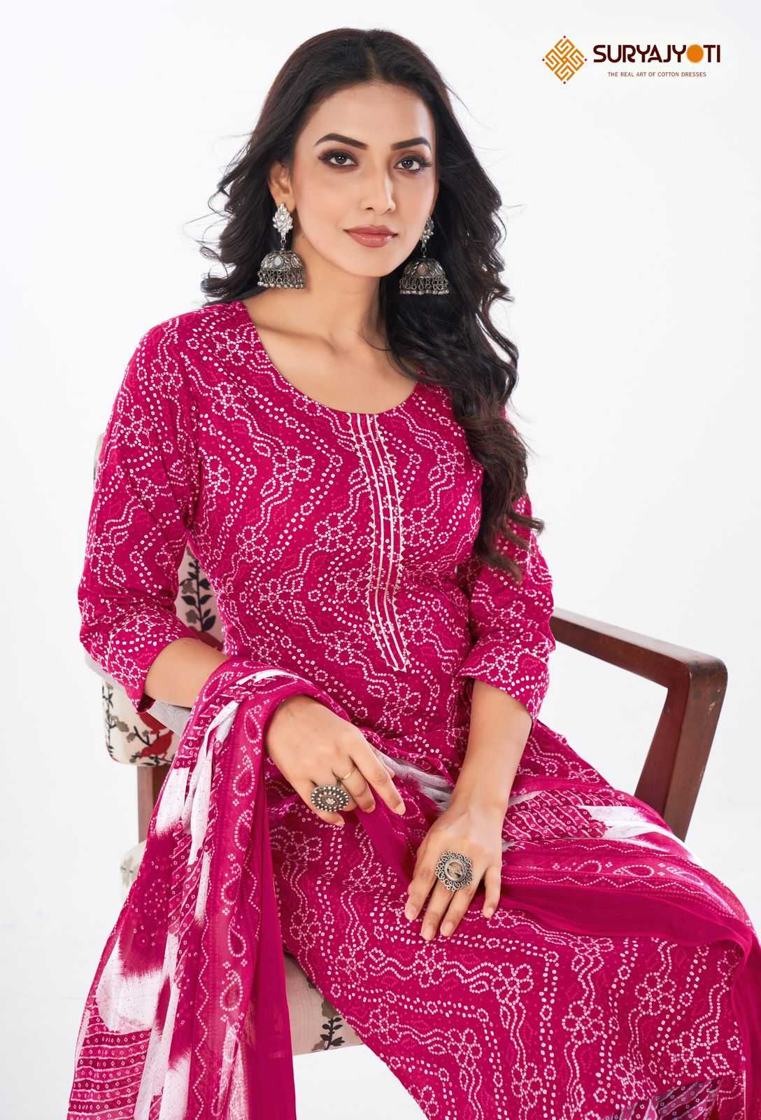 SURYAJYOTI BANDHANI LEHRIYA VOL-6 -KURTI PANT WITH DUPATTA