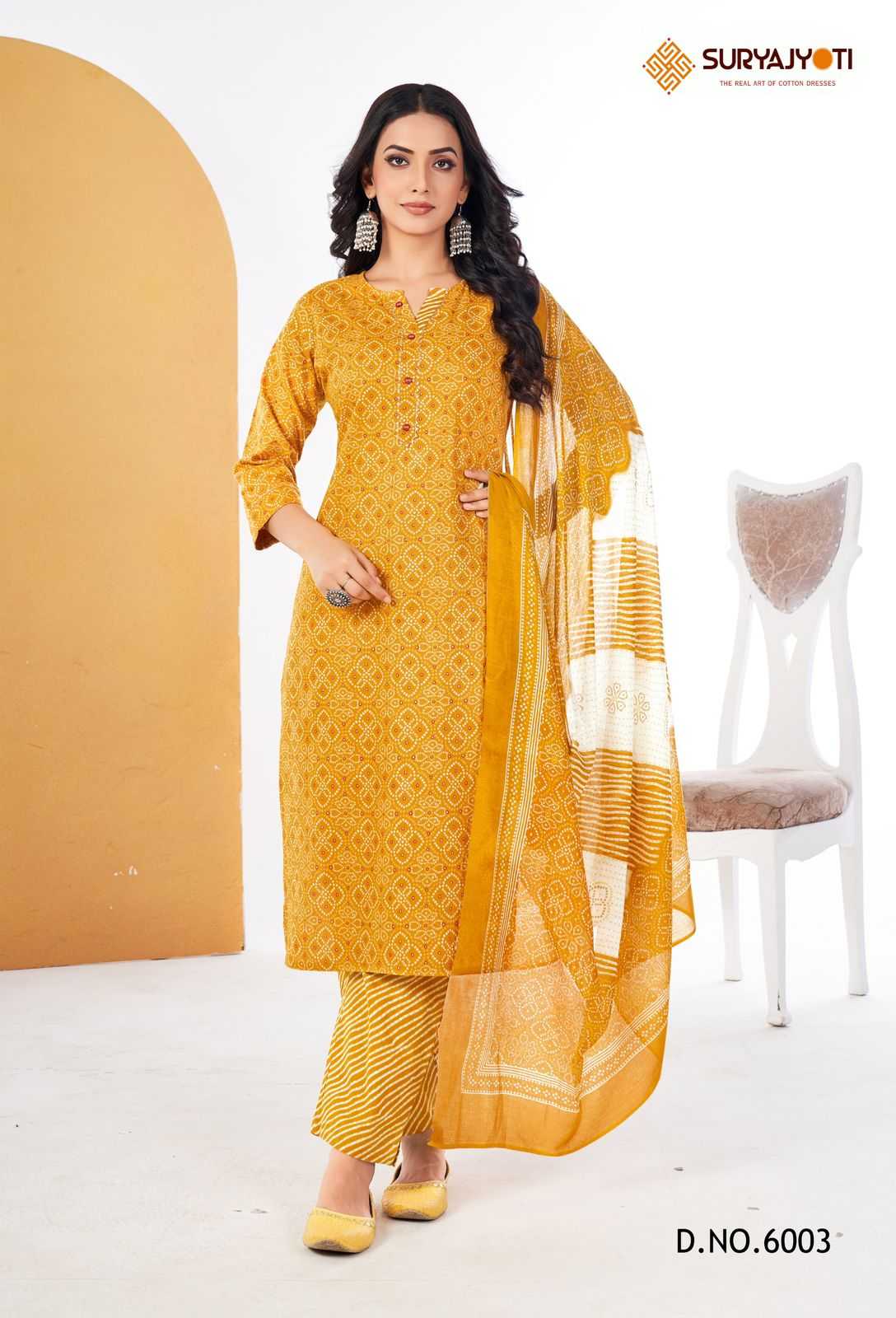 SURYAJYOTI BANDHANI LEHRIYA VOL-6 -KURTI PANT WITH DUPATTA