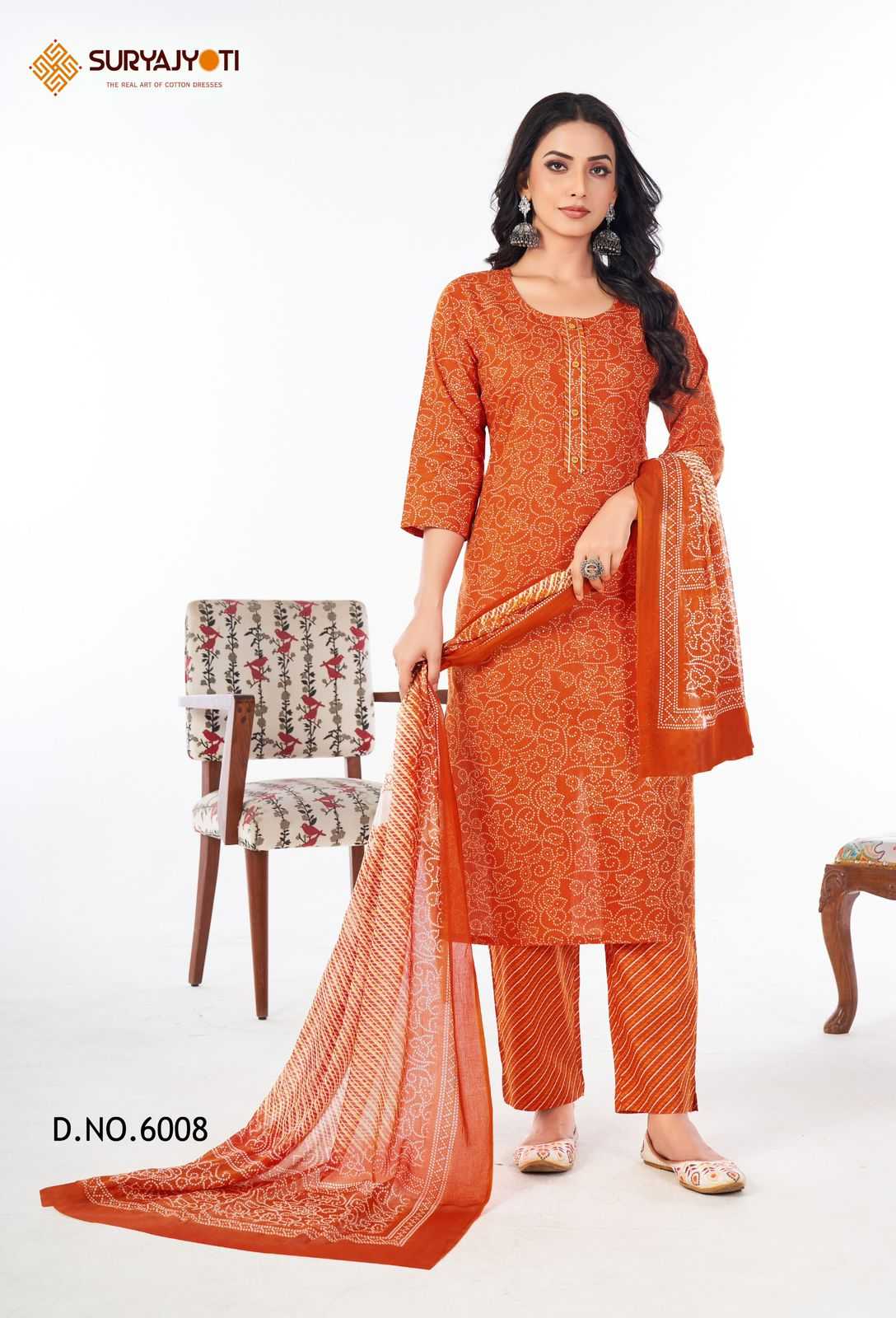 SURYAJYOTI BANDHANI LEHRIYA VOL-6 -KURTI PANT WITH DUPATTA