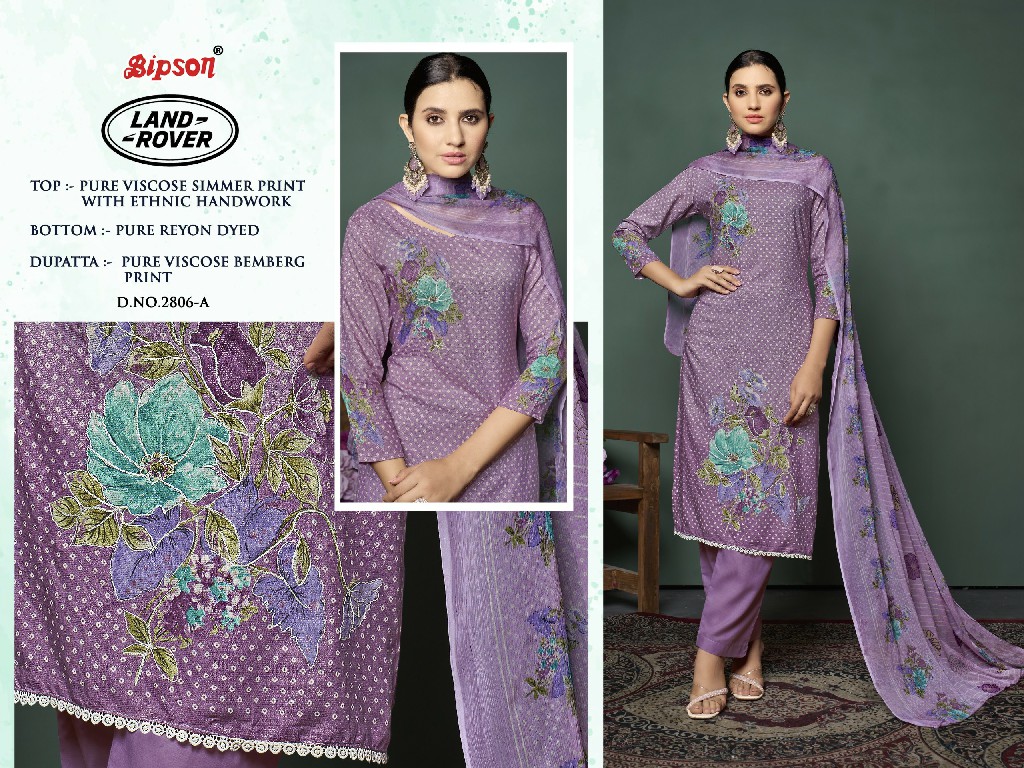 bipson prints land rover 2806 fancy comfy wear viscose salwar suit material