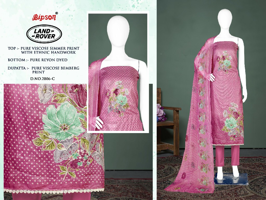 bipson prints land rover 2806 fancy comfy wear viscose salwar suit material