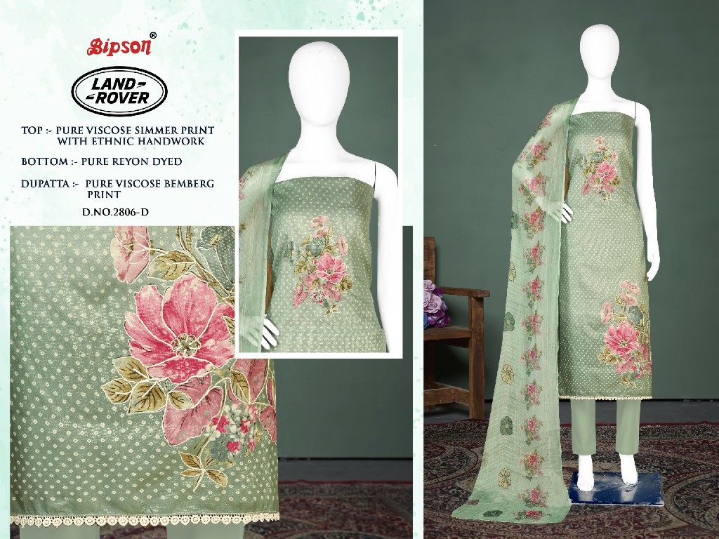 bipson prints land rover 2806 fancy comfy wear viscose salwar suit material