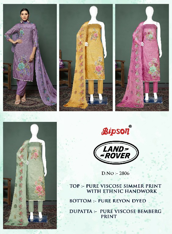 bipson prints land rover 2806 fancy comfy wear viscose salwar suit material