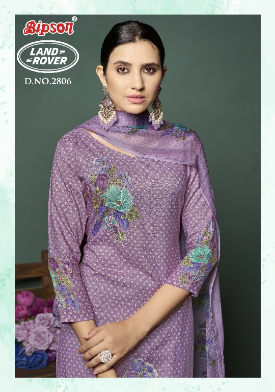 bipson prints land rover 2806 fancy comfy wear viscose salwar suit material