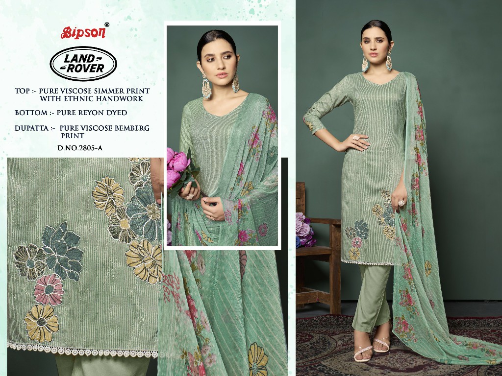 land rover 2805 by bipson prints viscose print daily wear unstitch salwar suit