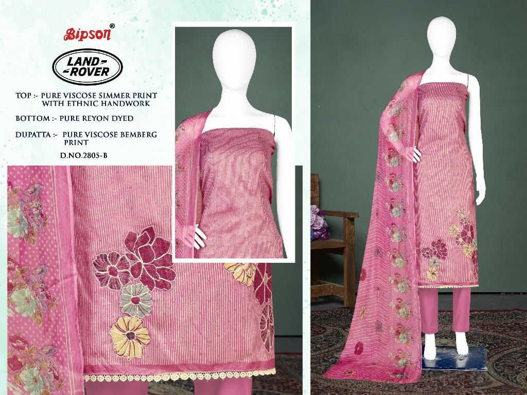 land rover 2805 by bipson prints viscose print daily wear unstitch salwar suit