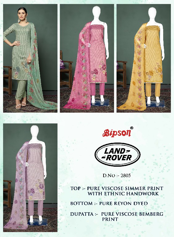 land rover 2805 by bipson prints viscose print daily wear unstitch salwar suit