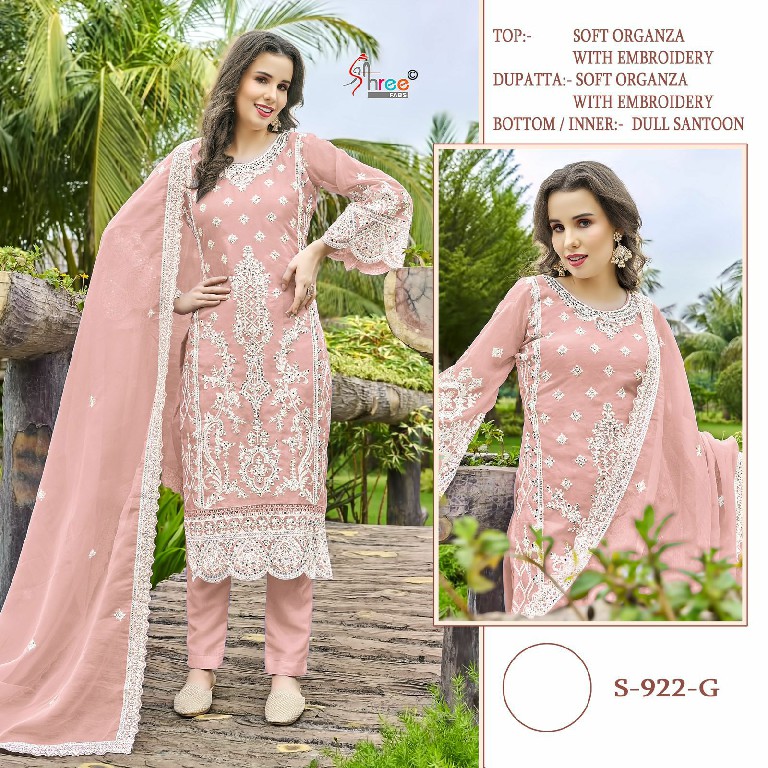 Shree Fabs S-922 Wholesale Indian Pakistani Salwar Suits