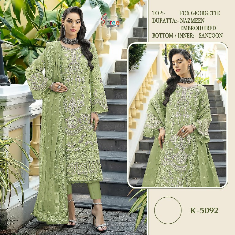 Shree Fabs K-5092 Wholesale Indian Pakistani Salwar Suits