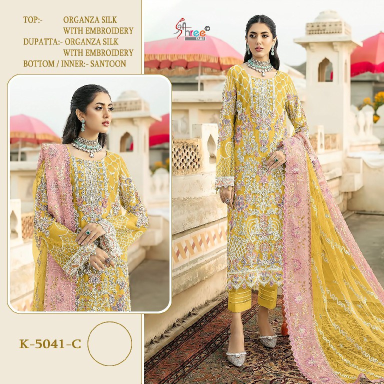 Shree Fabs K-5041 Wholesale Indian Pakistani Salwar Suits