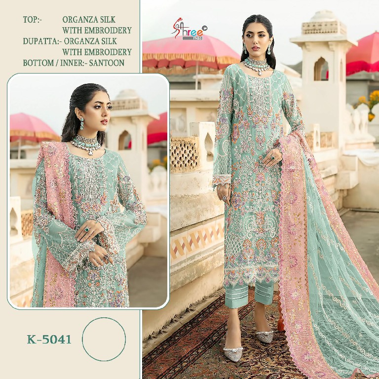 Shree Fabs K-5041 Wholesale Indian Pakistani Salwar Suits