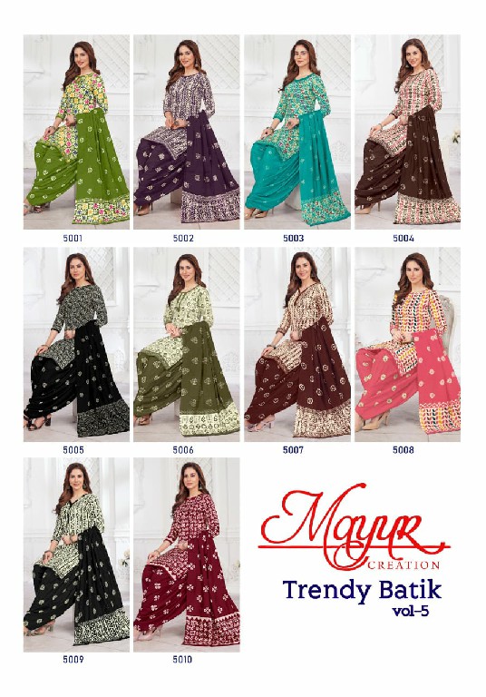 Mayur Trendy Batik Vol-5 Wholesale Pure Cotton Printed Dress Material