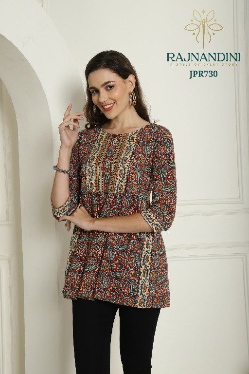 Rajnandini Aaradhya Vol-23 Wholesale Pure Cambric Cotton Short Tops