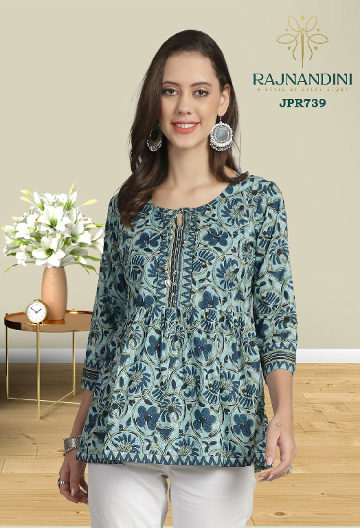 Rajnandini Aaradhya Vol-23 Wholesale Pure Cambric Cotton Short Tops