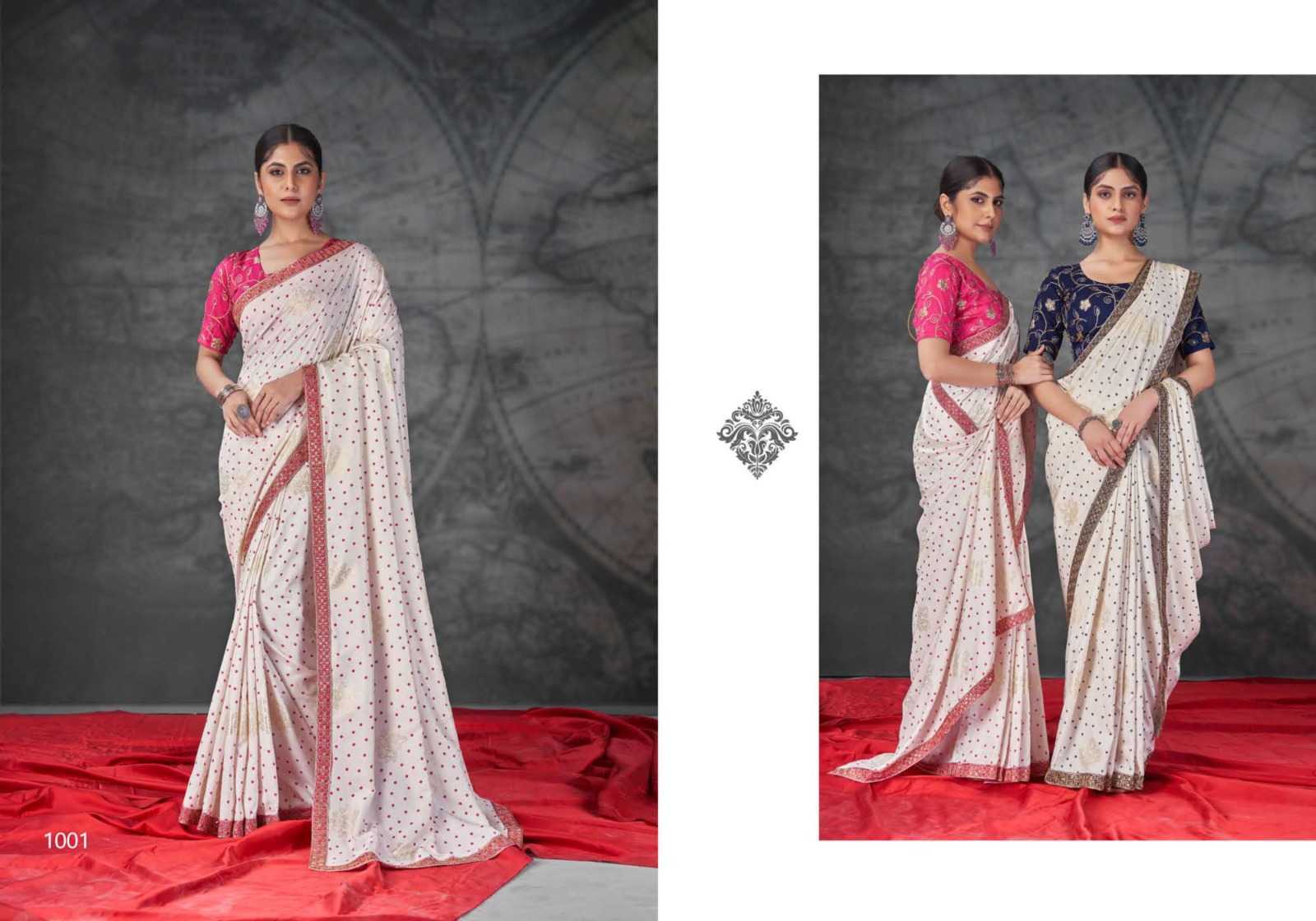 shubh shree honor velvet tussar silk unique fancy saree