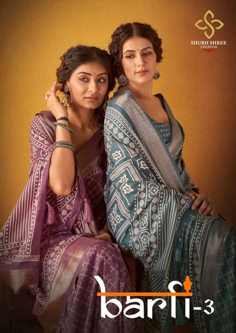 shubh shree barfi vol 3 casual wear printed women saree online