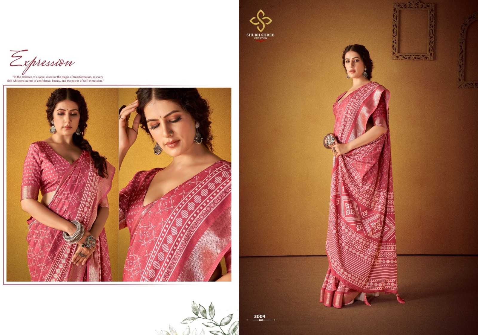 shubh shree barfi vol 3 casual wear printed women saree online