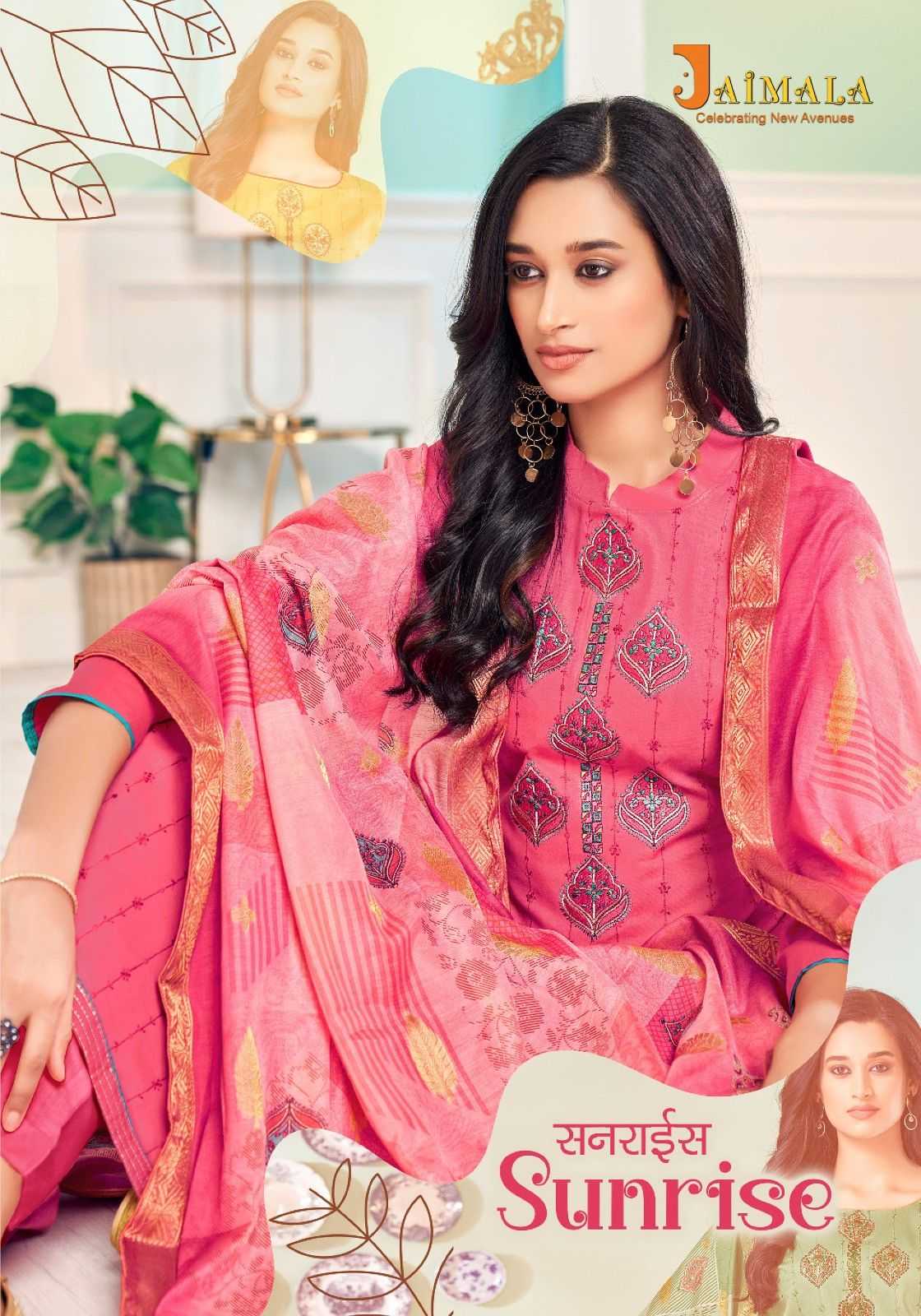 jaimala alok sunrise zam cotton amazing work pakistani dress material