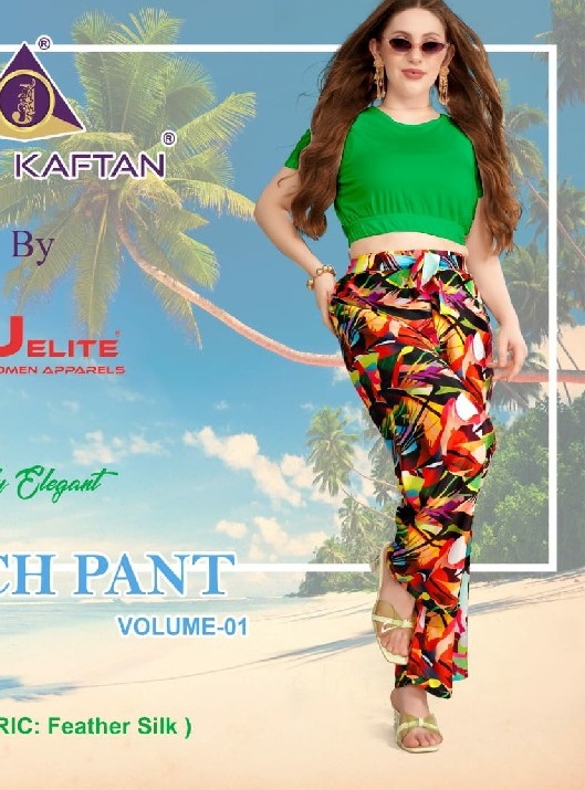 JELITE BEACH PANT VOL 1 BY JISHA KAFTAN