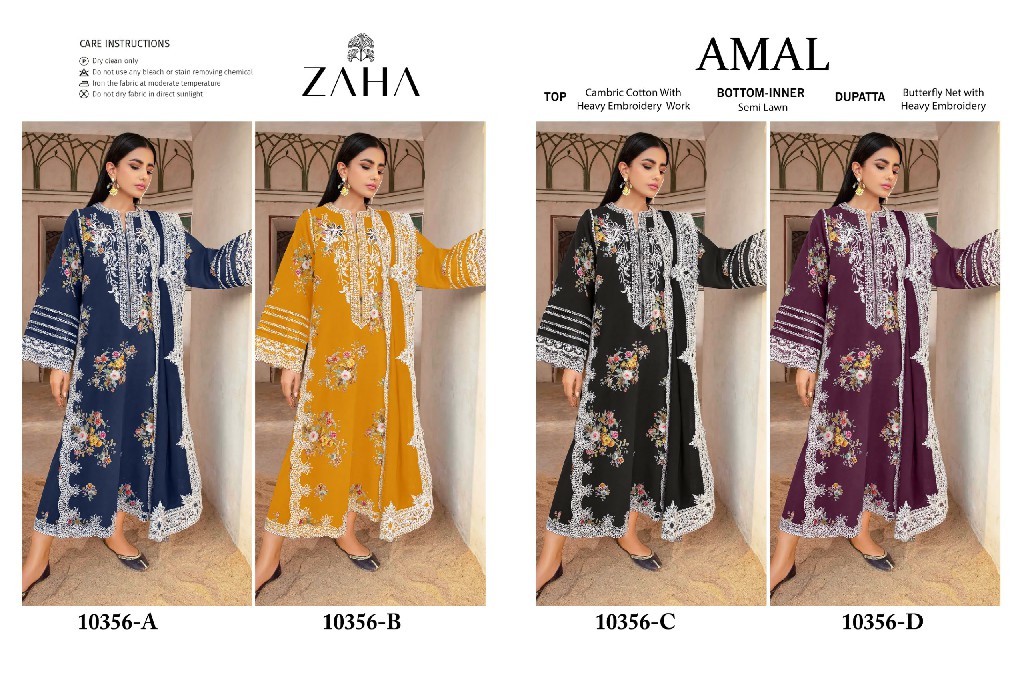 zaha amal 10356 cambric cotton designer pakistani dress material