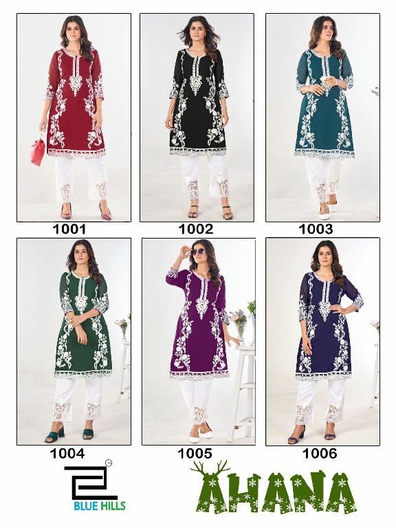 blue hills ahana full stitch classic look georgette long kurti supplier