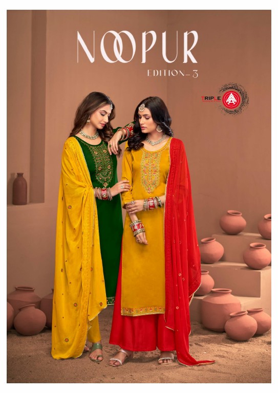 noopur vol 3 by triple aaa cotton silk 3pcs salwar kameez