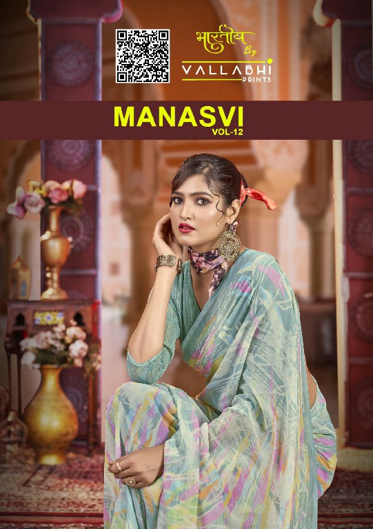 Vallabhi Manasvi Vol-12 Wholesale Georgette Fabrics Ethnic Indian Sarees