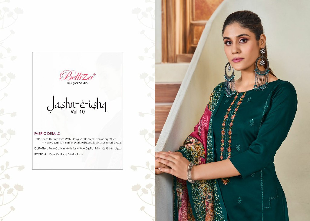 BELLIZA JASHN E ISHQ VOL 10 JAM COTTON SUMMER WAER SUITS WITH 3 MTR BOTTOM