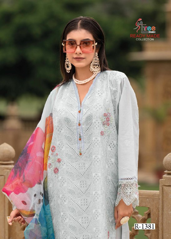 Shree Fabs R-1381 Wholesale Readymade Indian Pakistani Salwar Suits