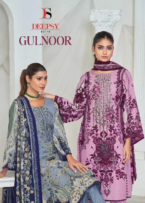 Deepsy Gulnoor Wholesale Pure Cotton With Self Embroidery Dress Material