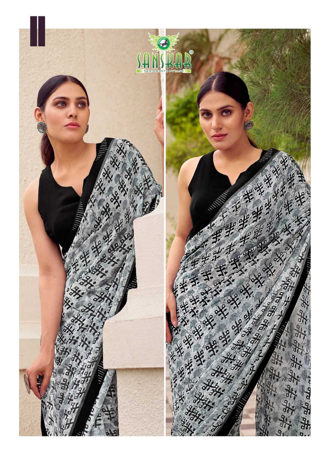 sanskar tex prints leela vol 2 bember georgette colour print saree