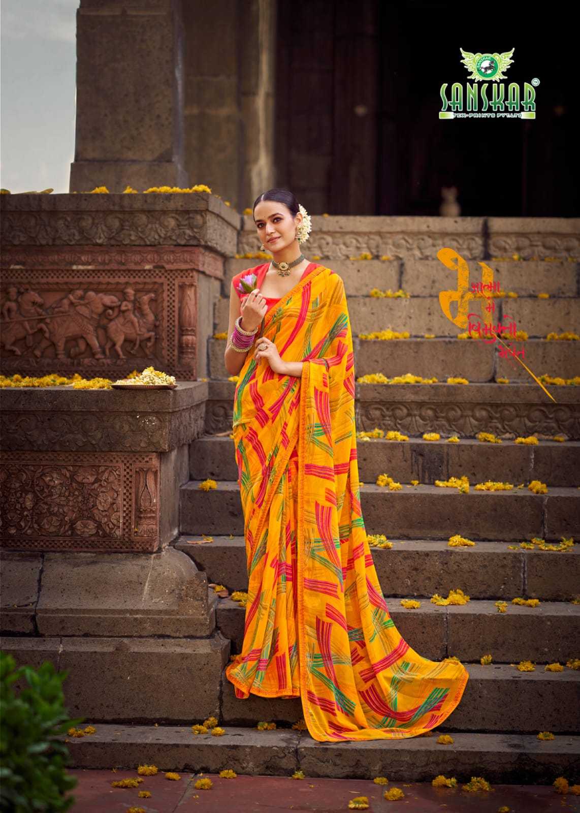 sahelee se baaten by sanskar tex colourful weightless saree online