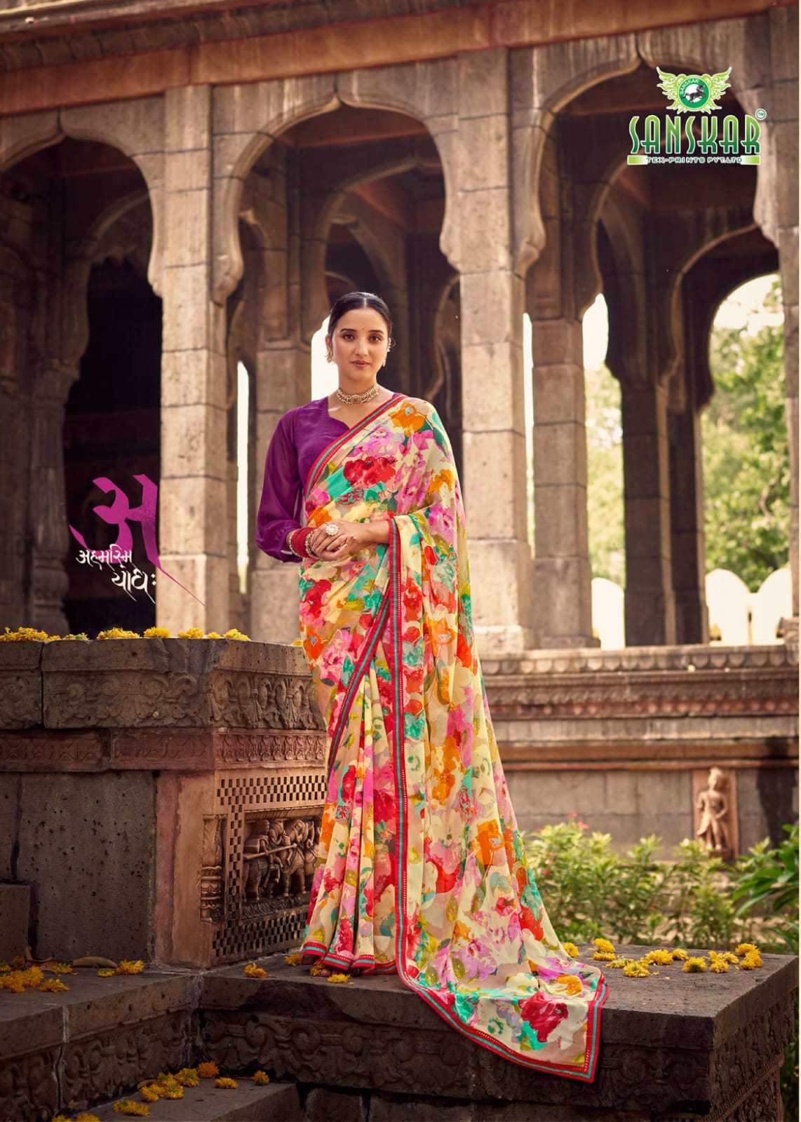 sahelee se baaten by sanskar tex colourful weightless saree online