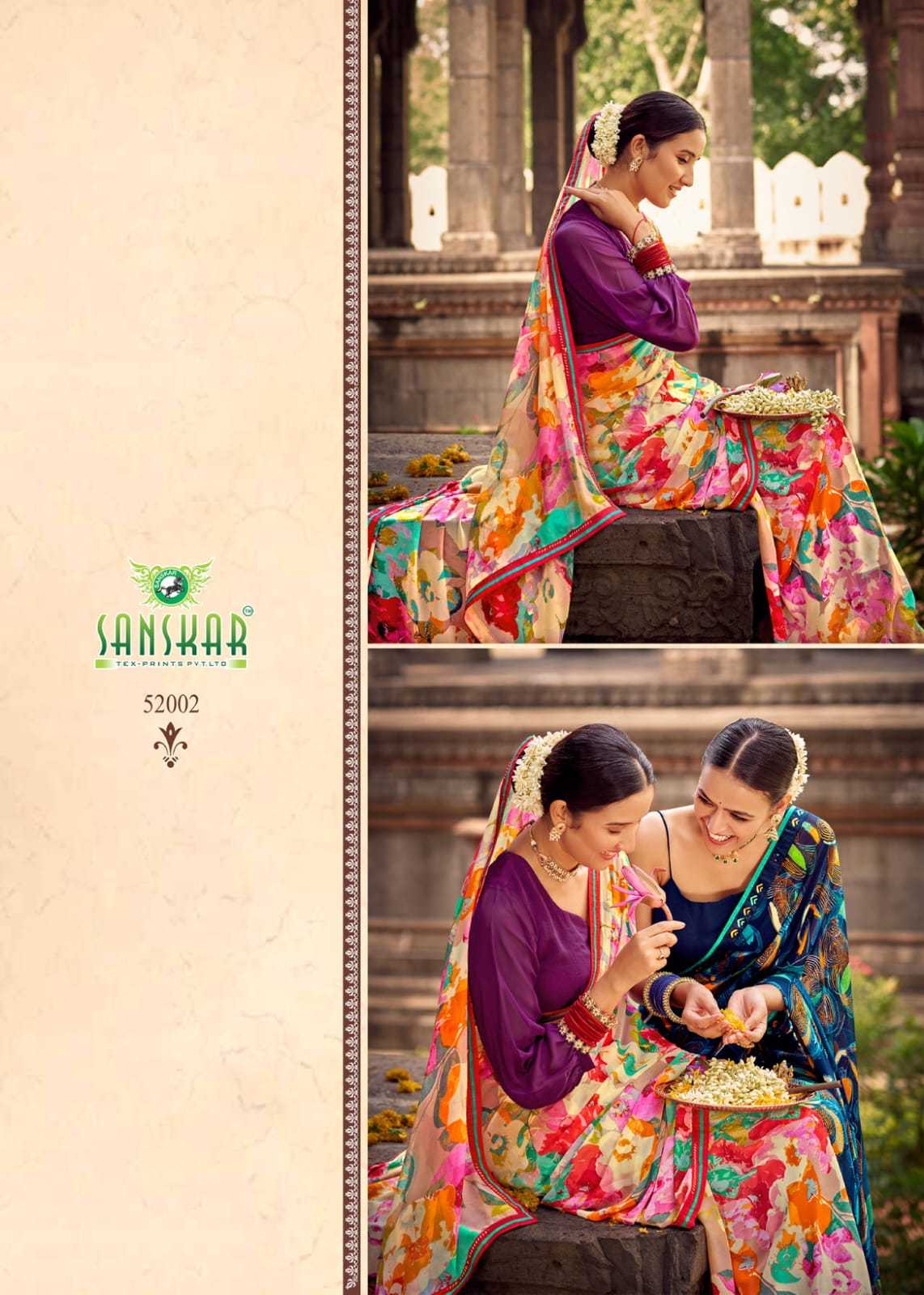 sahelee se baaten by sanskar tex colourful weightless saree online