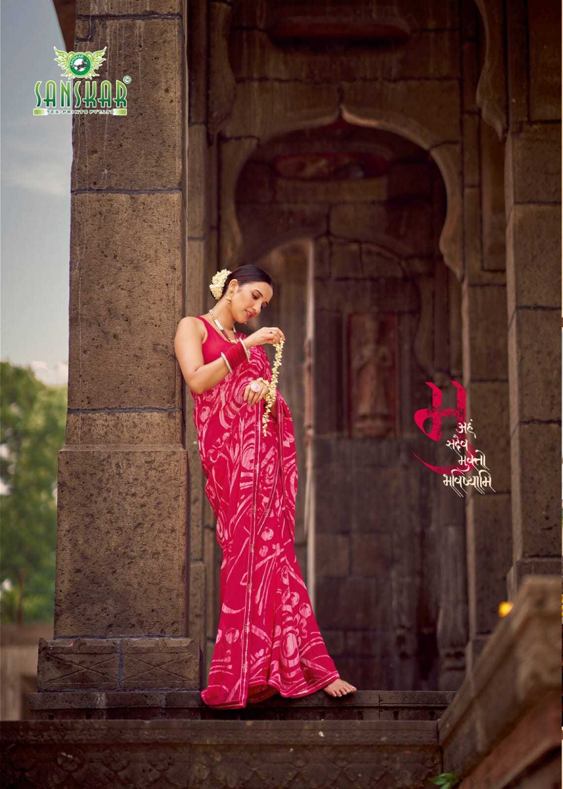 sahelee se baaten by sanskar tex colourful weightless saree online