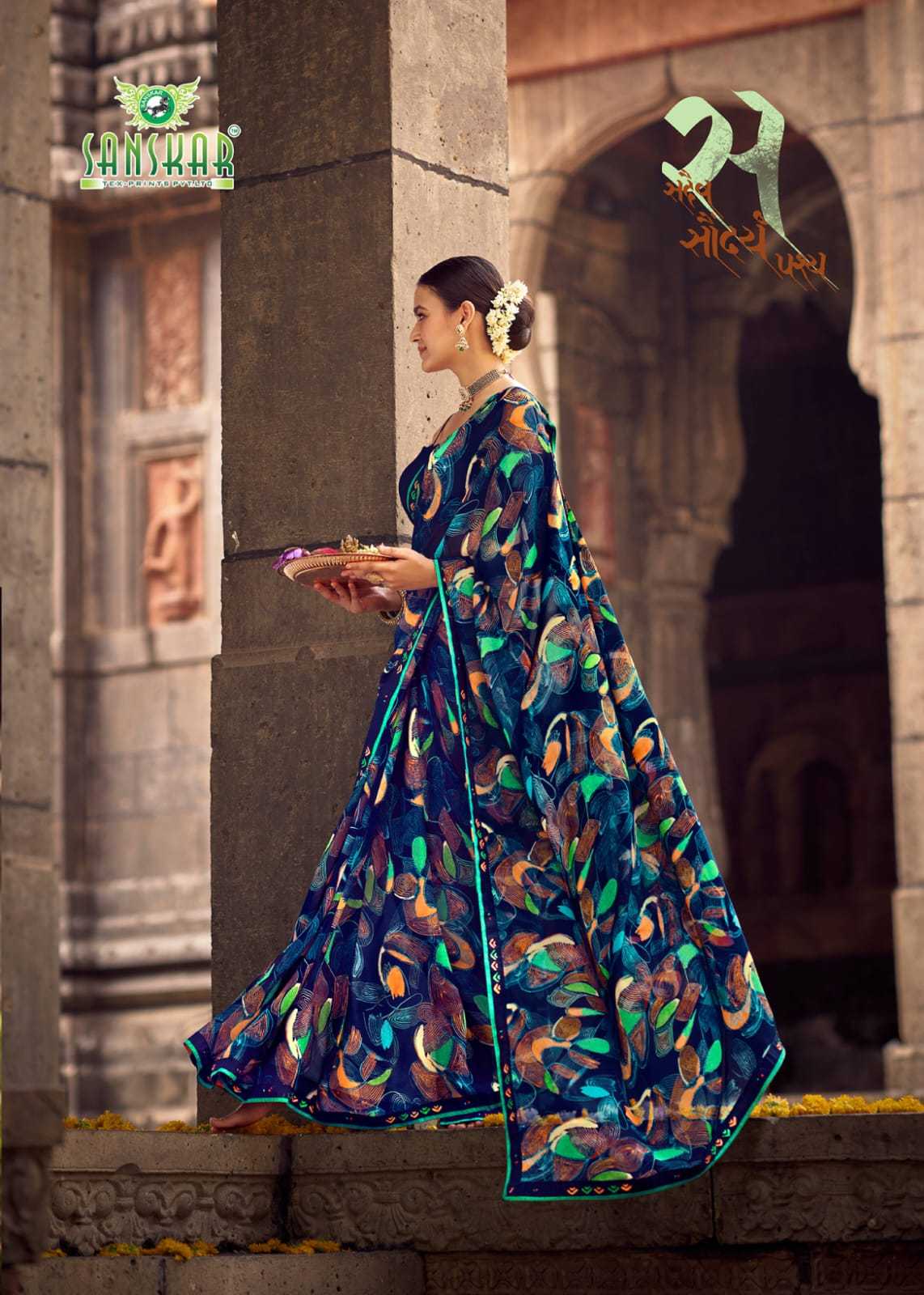 sahelee se baaten by sanskar tex colourful weightless saree online