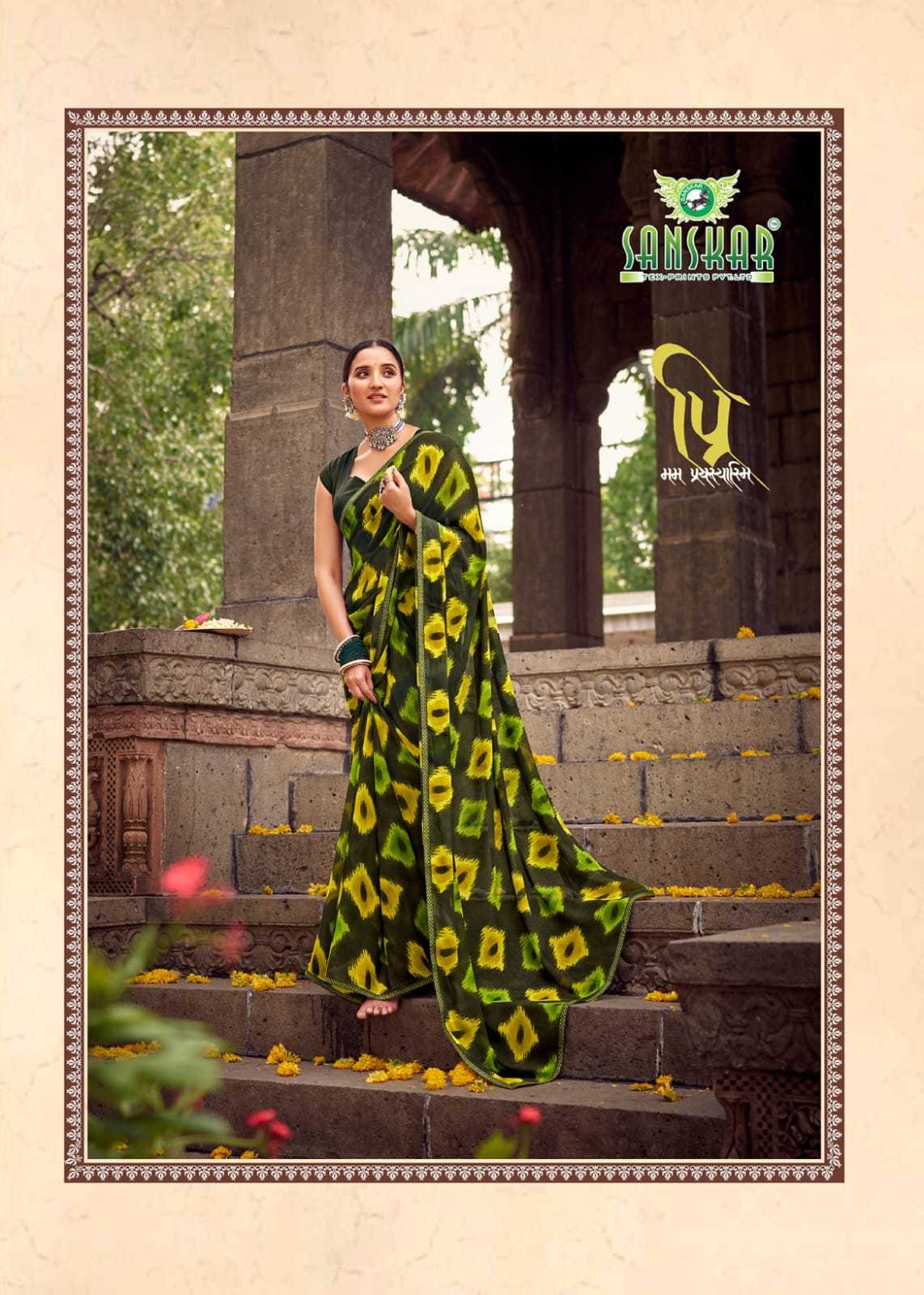 sahelee se baaten by sanskar tex colourful weightless saree online