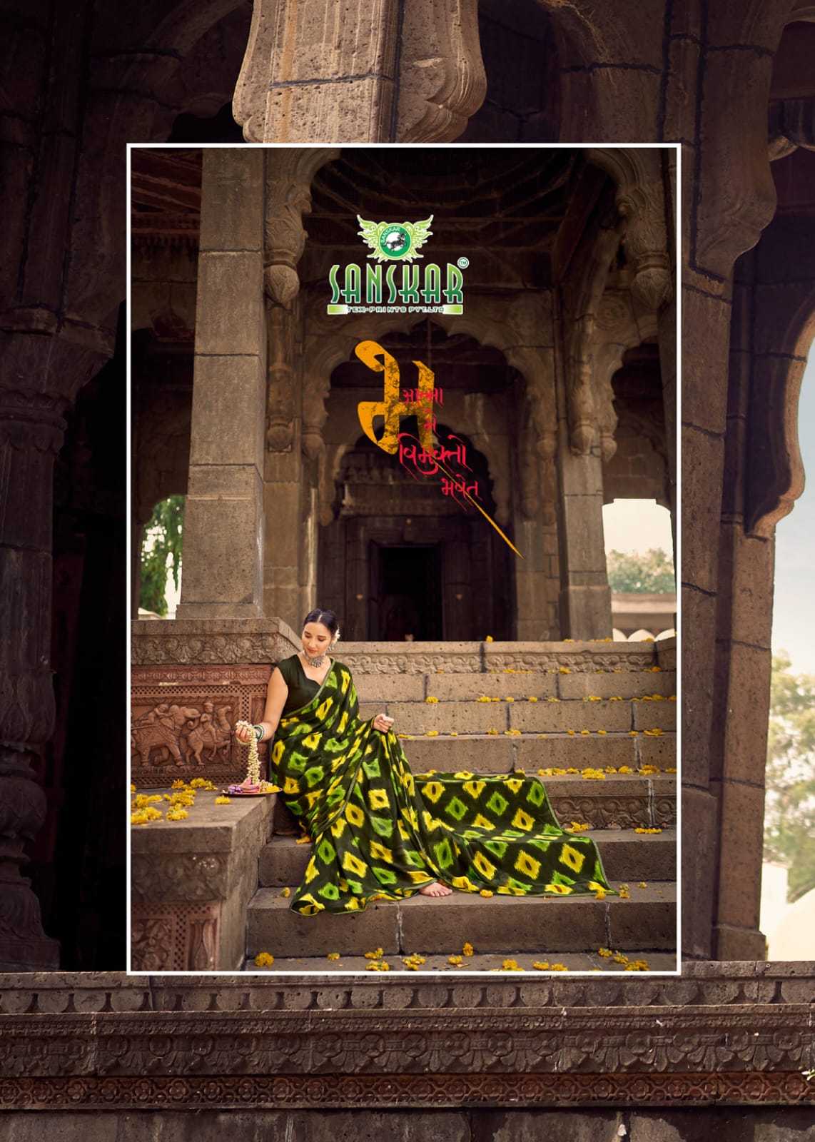 sahelee se baaten by sanskar tex colourful weightless saree online