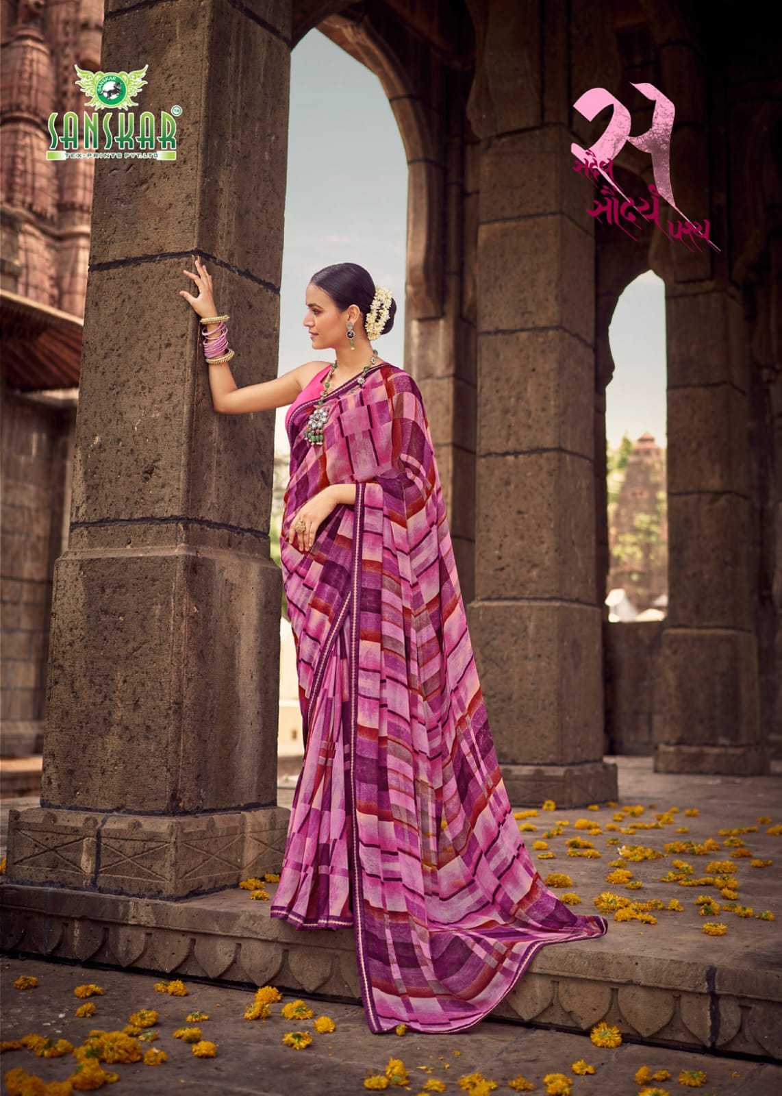 sahelee se baaten by sanskar tex colourful weightless saree online