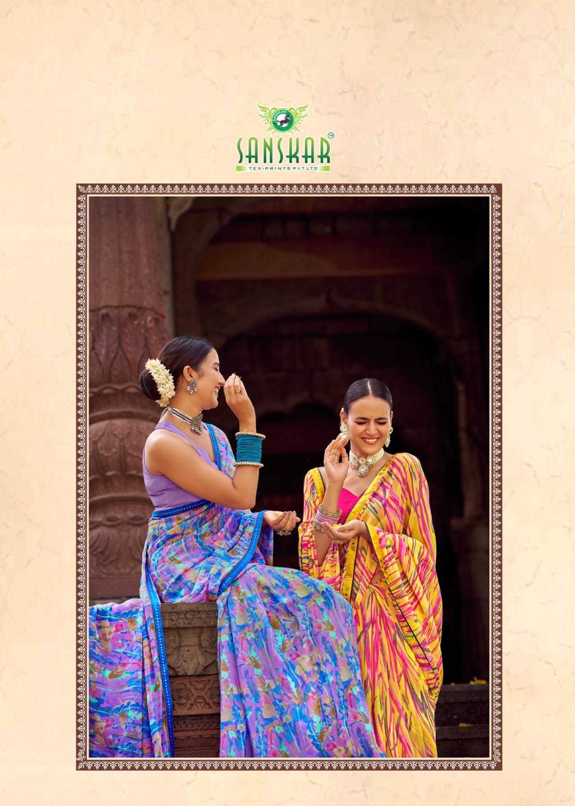 sahelee se baaten by sanskar tex colourful weightless saree online
