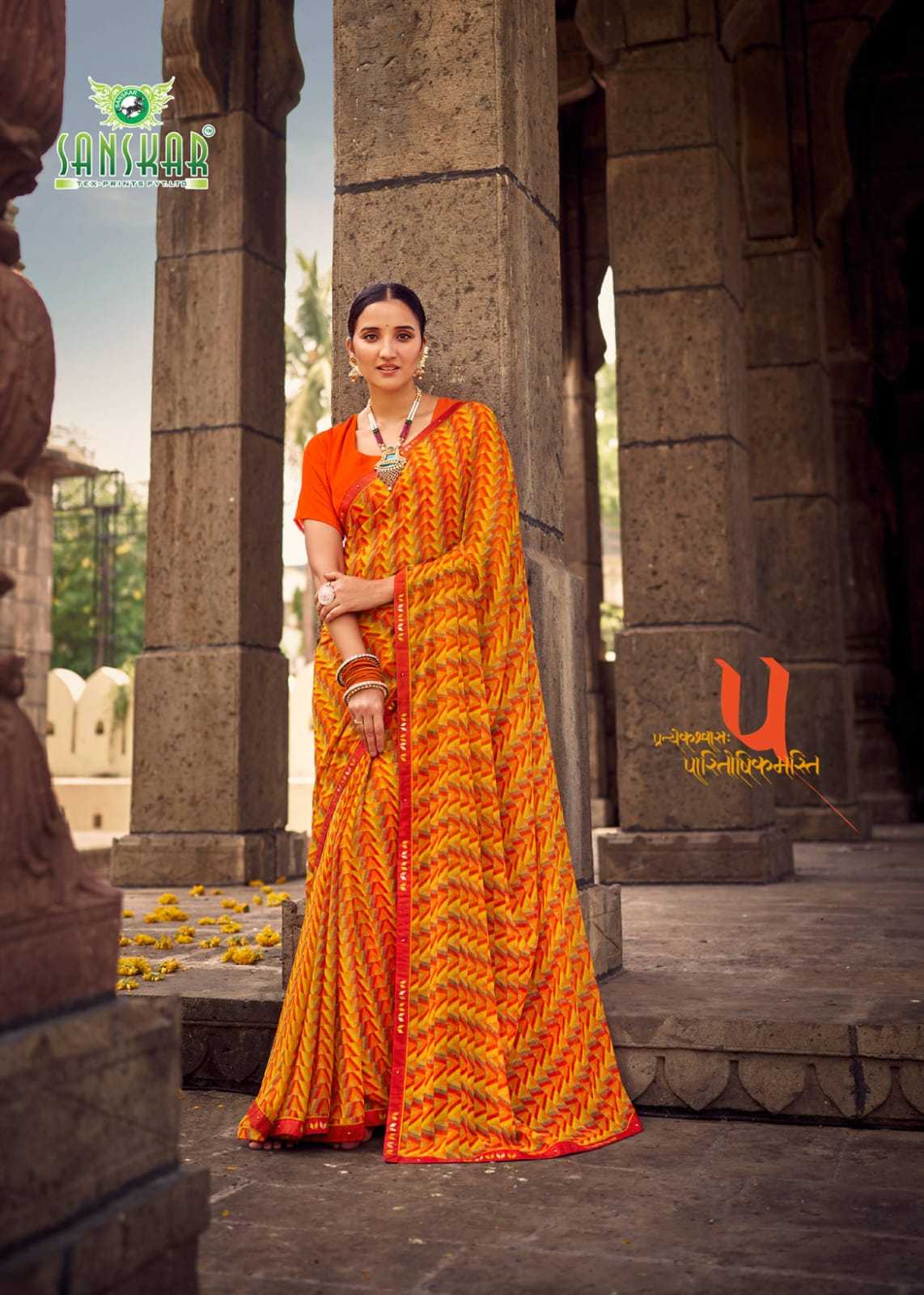 sahelee se baaten by sanskar tex colourful weightless saree online