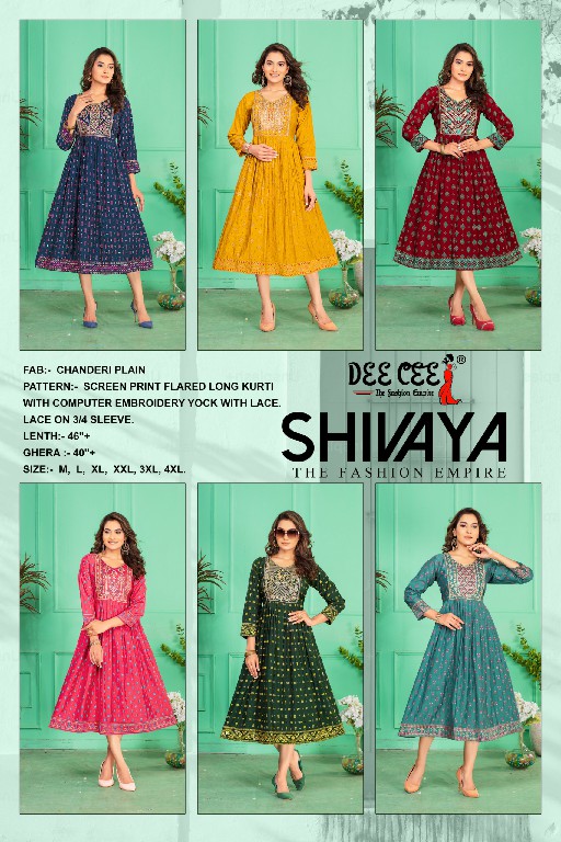 Dee Cee Shivaya Wholesale Screen Print Flared Long Kurtis