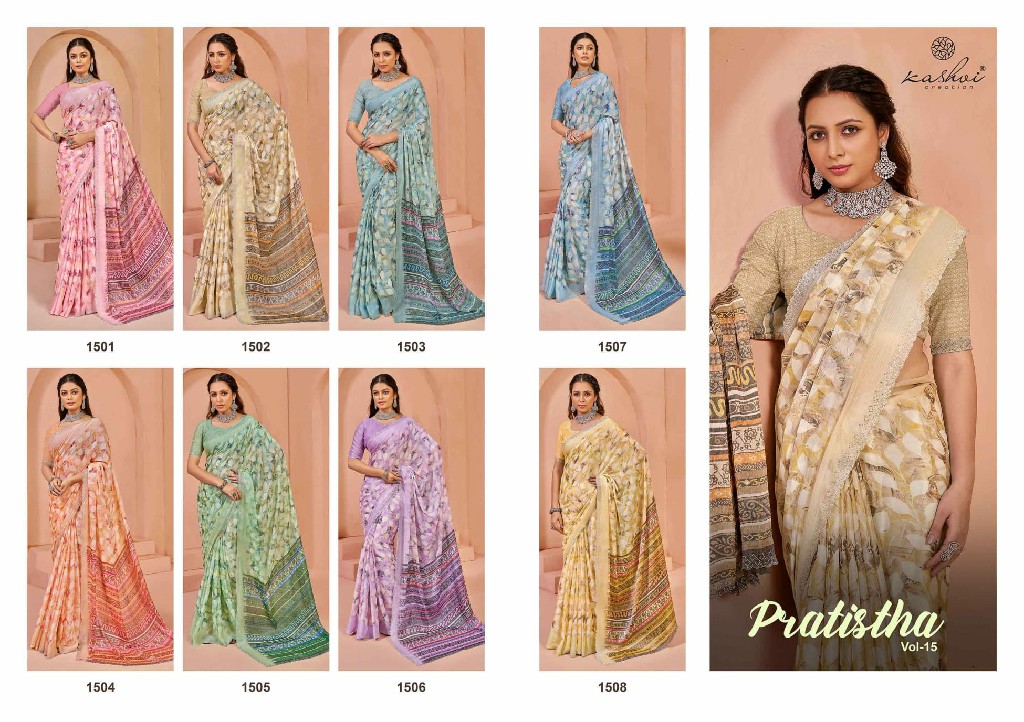 Kashvi Pratistha Vol-15 Wholesale Brasso Fabrics Indian Sarees