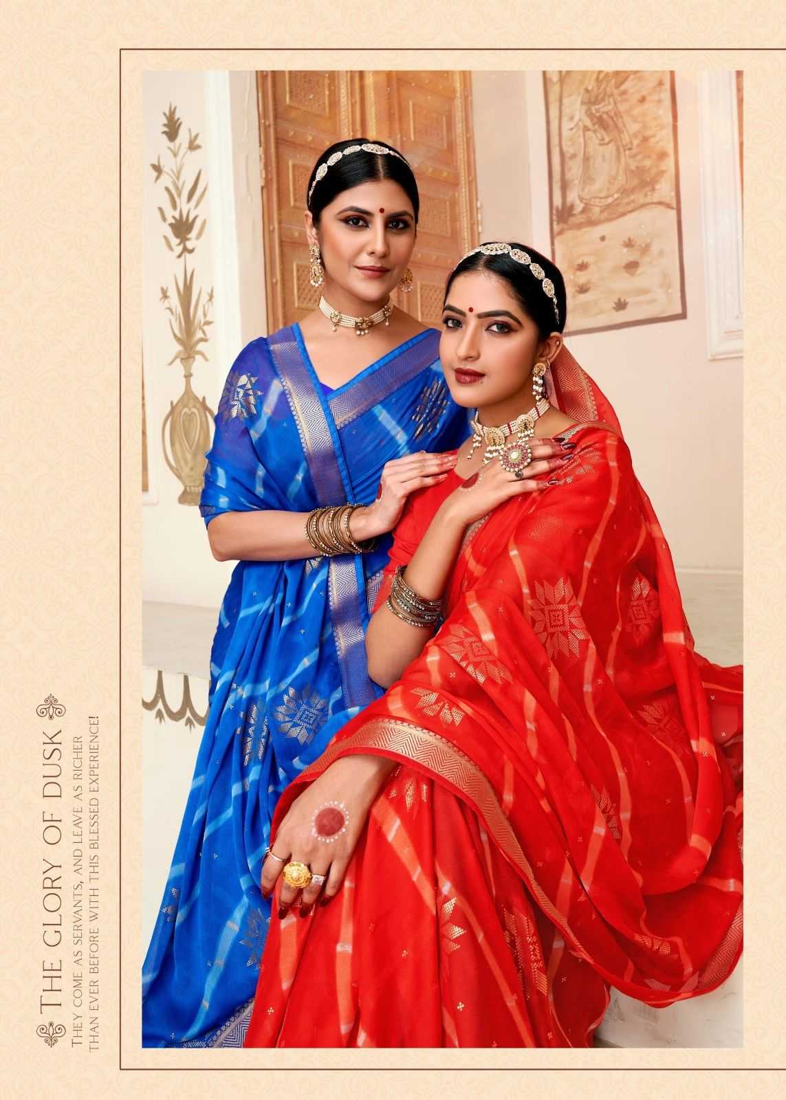 sankri vol 2 by shubh shree creation chiffon regular wear fancy saree
