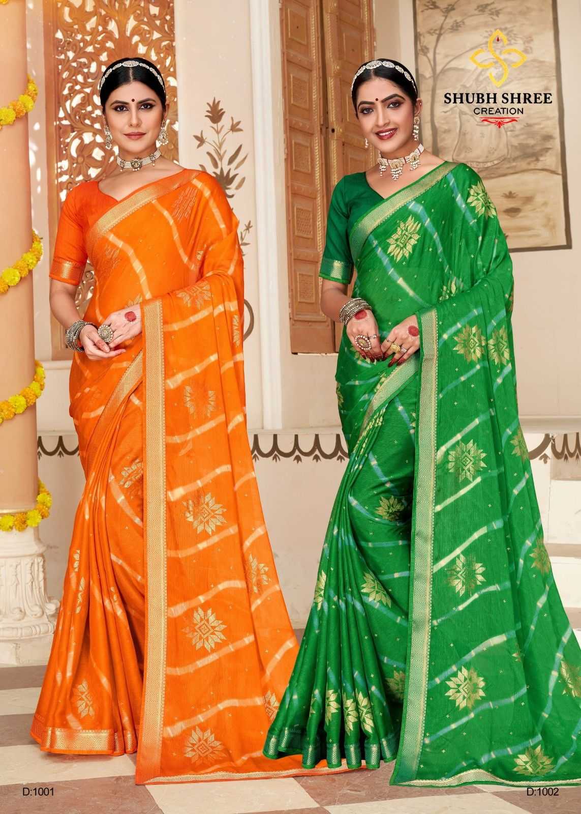 sankri vol 2 by shubh shree creation chiffon regular wear fancy saree