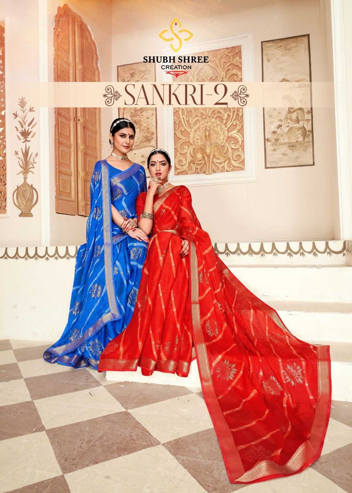 sankri vol 2 by shubh shree creation chiffon regular wear fancy saree