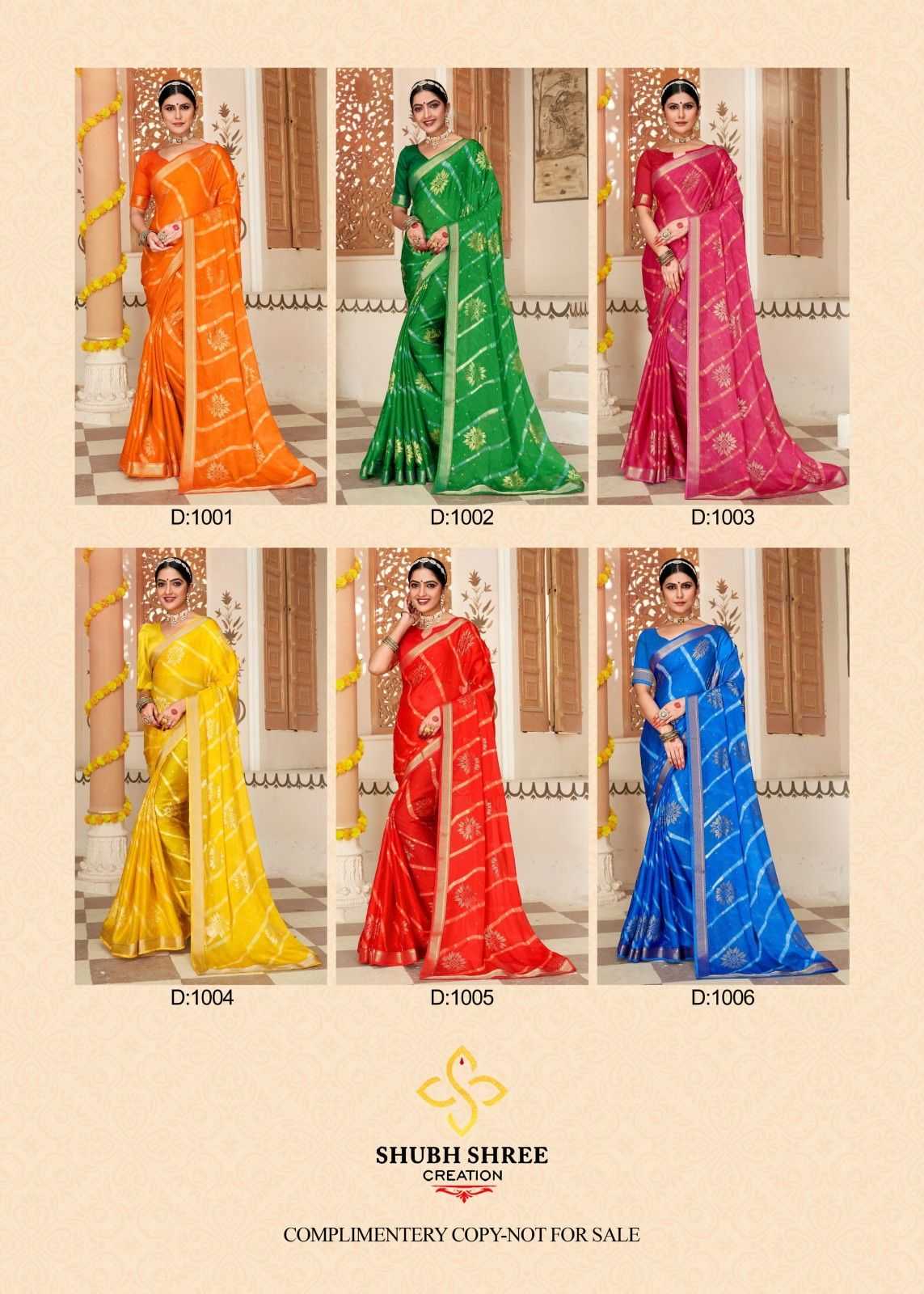 sankri vol 2 by shubh shree creation chiffon regular wear fancy saree