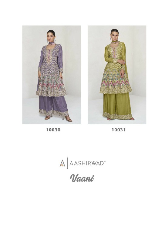 aashirwad creation vaani chinnon silk exclusive party wear suits for women